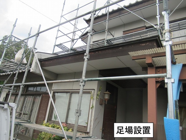 昭和町　屋根修繕工事